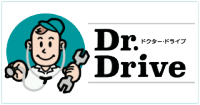 Dr.Drive -ENEOS-